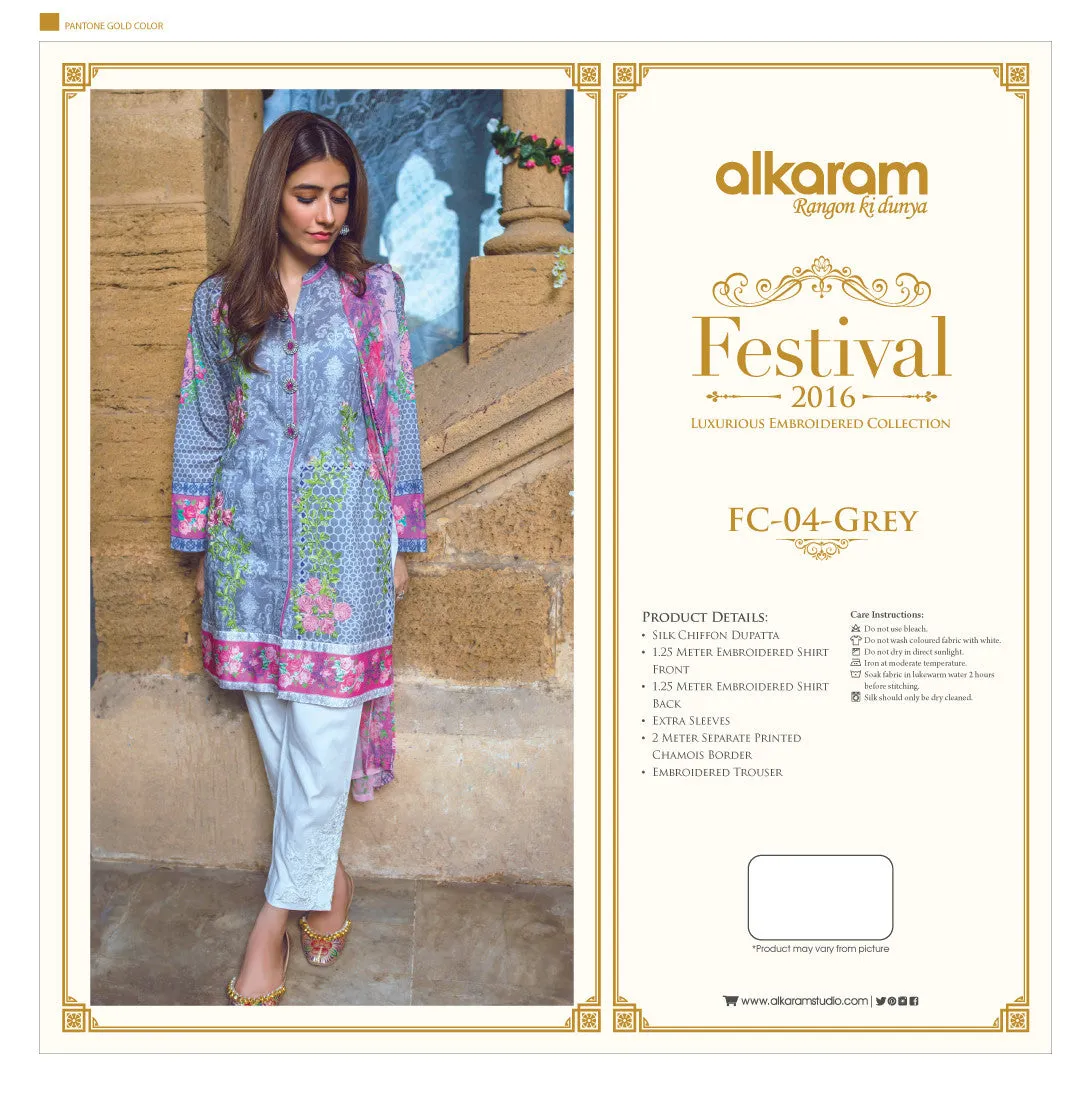Al Karam Festival Collection 2016 – FC-04