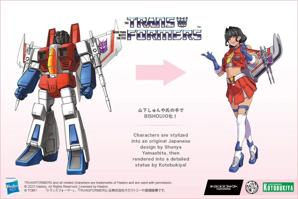 BISHOUJO Statue Starscream 1/7 Scale Figure w/ Bonus Face Part