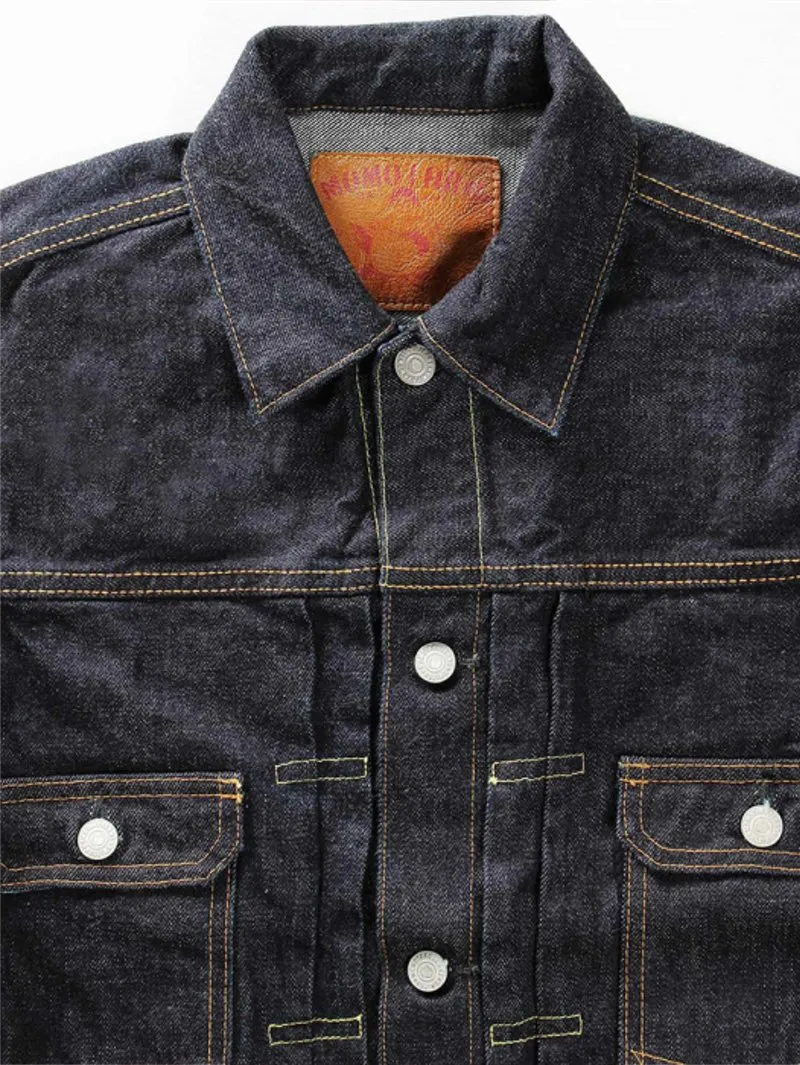 Momotaro 2105SP-5 15.7oz Zimbabwe GTB Jacket with Side Pocket